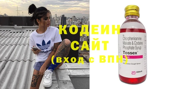 MDMA Козельск