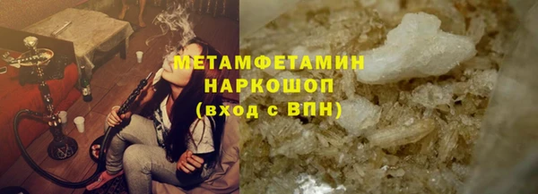 a pvp Красноперекопск