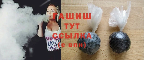 a pvp Красноперекопск