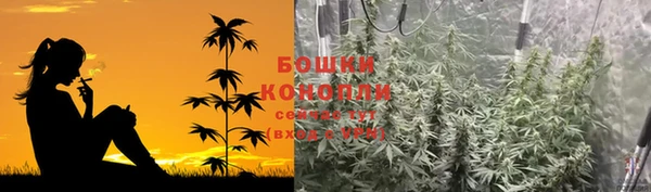 марки lsd Краснослободск