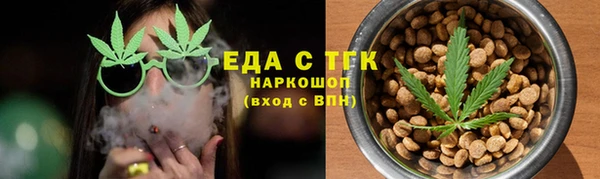 стаф Краснотурьинск