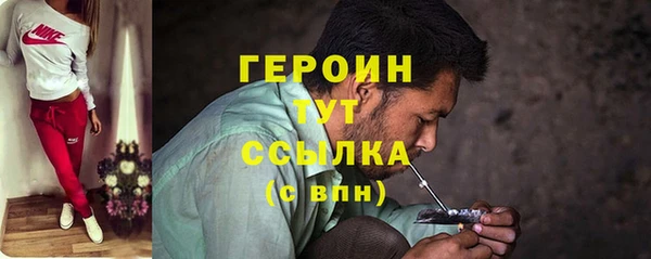 a pvp Красноперекопск