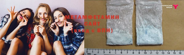 ГАЛЛЮЦИНОГЕННЫЕ ГРИБЫ Костерёво