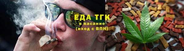 марки lsd Краснослободск