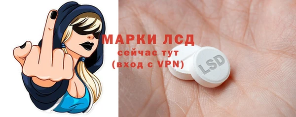 героин Беслан
