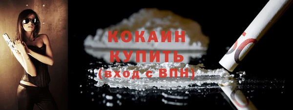 винт Корсаков