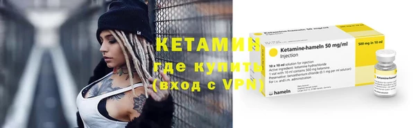 стаф Краснотурьинск