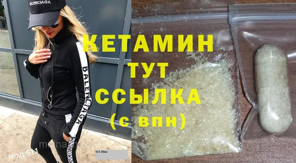 стаф Краснотурьинск