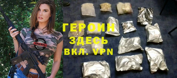 винт Корсаков