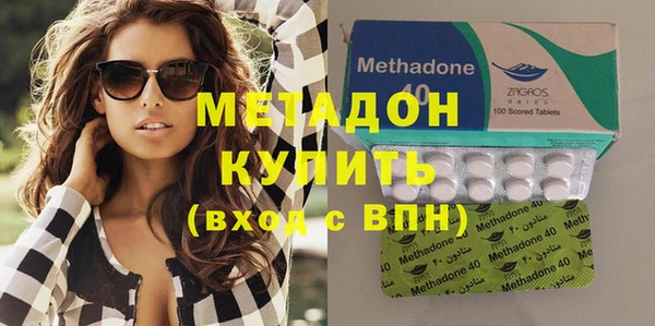 сатива Коряжма