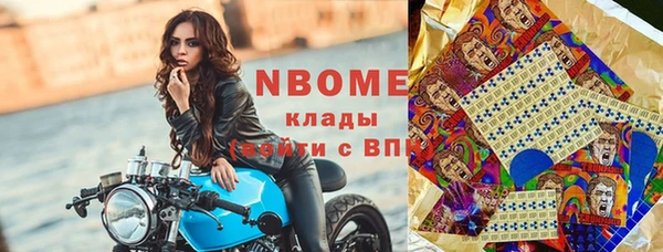 винт Корсаков