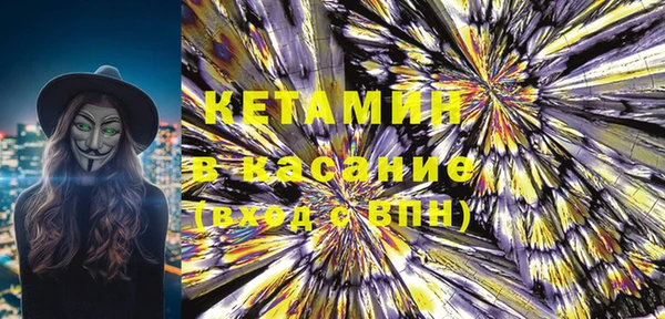 стаф Краснотурьинск