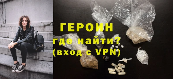 винт Корсаков