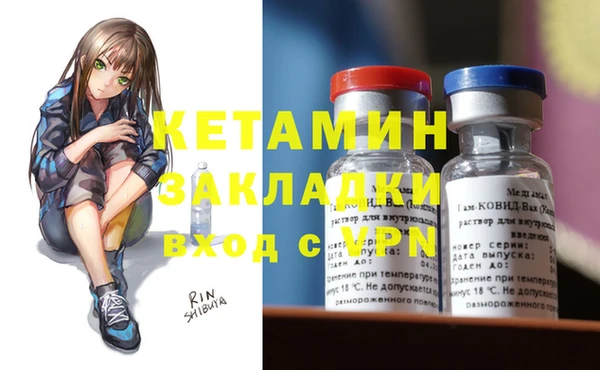 a pvp Красноперекопск