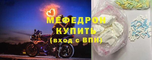 марки lsd Краснослободск