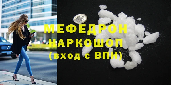 винт Корсаков